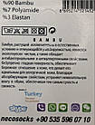 Чоловічі сліди бамбук Z & N однотонні з силіконом 40-44 12 па/уп мікс кольорів, фото 2