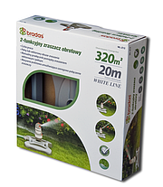 Зрошувач обертовий 2-х режимний на пластиковій підставці, WHITE LINE, WL-Z12, фото 4