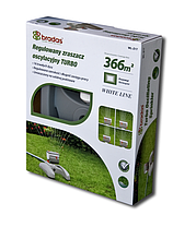 Зрошувач осцилюючий регульований, WHITE LINE, WL-Z17, фото 3