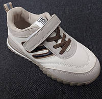Детские кроссовки для мальчика деми JongGolf 1072-3 , 27-32р.