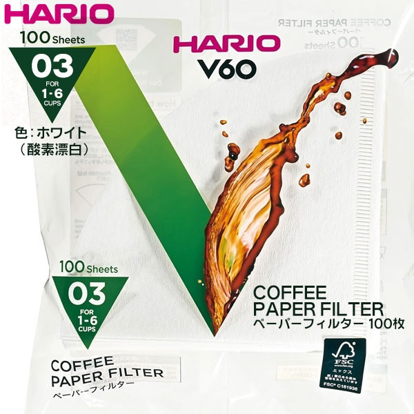 Фільтри Hario для пуровера V60 03, 100 шт, білі