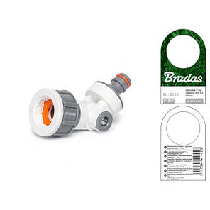 Адаптер обертовий на кран з внутрішньою різьбою 1" / 3/4", WHITE LINE, WL-2194, фото 3