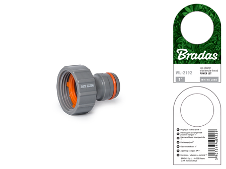 Адаптер на кран з внутрішньою різьбою 1", POWER JET, WHITE LINE, WL-2192, фото 2