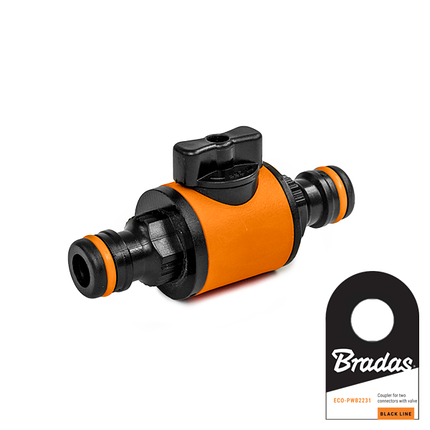 Ніпель із запірним краном, BLACK LINE, з ярликом, ECO-PWB2231, фото 1