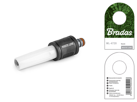 Насадка поливальна регульована, TPR, WHITE LINE, WL-4720, фото 2