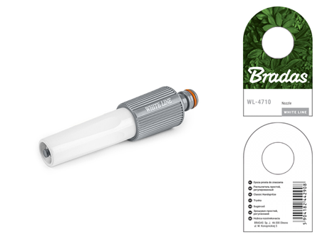 Насадка поливальна регульована, WHITE LINE, WL-4710, фото 2