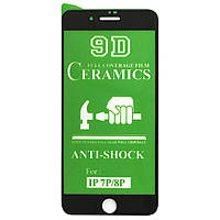 Защитное стекло Ceramics для IPhone 7 Plus (гибкое защитное стекло с чёрной рамкой)
