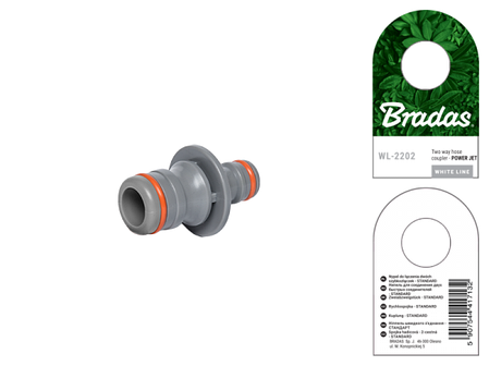 Ніпель для з'єднання двох конекторів POWER JET і STANDARD, WHITE LINE, WL-2202, фото 2
