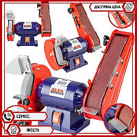 Настольный заточный станок дисково-ленточный AL-FA ALBG18B 1850Вт / 2950об.мин / диск 150мм / лента 50х686мм