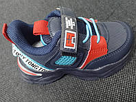 Детские кроссовки для мальчика деми Tom.M 9701C , 21-26р.
