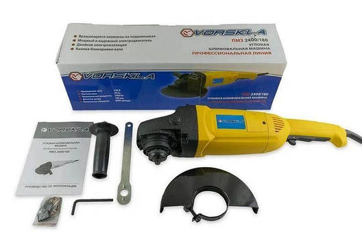Болгарка VORSKLA ПМЗ 2400/180 (професійна), фото 1