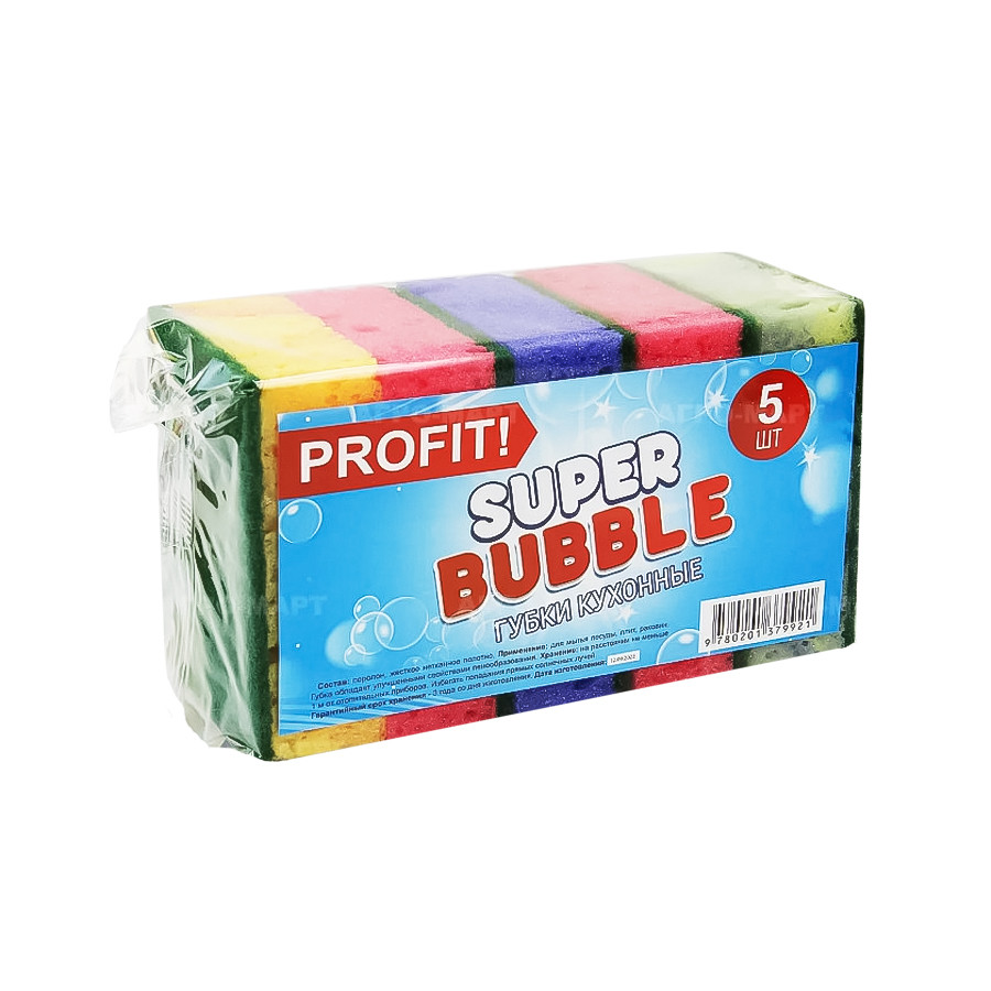 Губки 5шт/уп "Super bubble" Profit крупнопориста