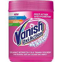 Засіб для видалення плям Vanish Oxi Action 470 г (5900627063165/5900627081725)