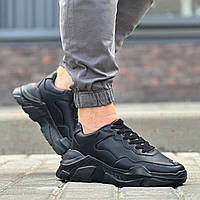 Уличные кроссовки мужские черные 41-45 легкие мужские кроссовки для прогулок кроссовки из еко кожи