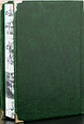 Книга "Три мушкетери" Олександр Дюма в шкіряній палітурці та подарунковому футлярі українською мовою, фото 3