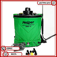 Аккумуляторный опрыскиватель Helper HBS-12 12V - 12Ah, садовый опрыскиватель 12 л. НОВИНКА