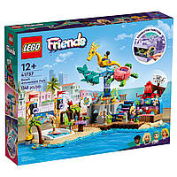 Конструктор LEGO Friends Пляжный парк развлечений 1348 деталей (41737)