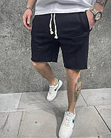 Мужские спортивные шорты из дунитки, бермуды до колен, размер 44-46,48-50,52-54,56-58. Есть замеры