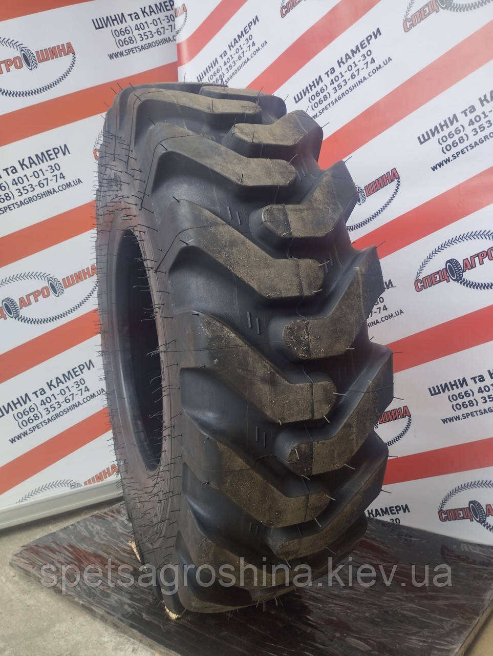 Шина 12.5 / 80 R18 (320/80-18) TR09 12PR TL Mitas