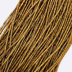 Трунцал 4 гран. 1,5 мм 5 г Коричневий