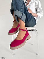 Удобные женские туфли Мэри-Джейн Фуксия, Натуральная замша, 39