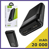 Power bank 20000 mah Портативный внешний аккумулятор для телефона УМБ Зарядное Powerbank Повербанк Пауэрбанк A