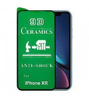 Защитное стекло Ceramics для IPhone Xr (гибкое защитное стекло с чёрной рамкой)