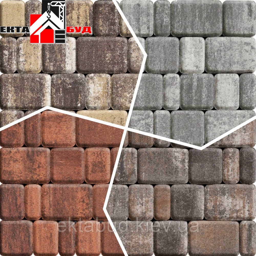 Тротуарна плитка СТАРЕ МІСТО 60мм Колор-Мікс