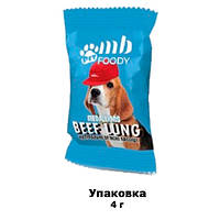 Медальон BEEF LUNG/ говяжье лёгкое для собак, лакомства для собак, вкусняшки для собак во время выгула