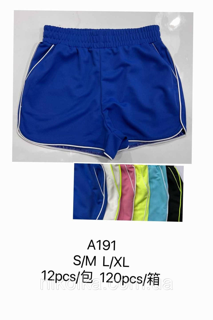 Шорти жіночі оптом, S/M-L/XL рр., арт. Nk-A191, фото 1
