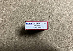 Підшипник для пральних машин SKF 608 ZZ