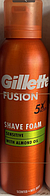 Піна для гоління з мигдальним маслом для чутливої шкіри Gillette Fusion Sensetive shave foam 200 мл