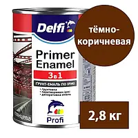 Грунт-эмаль на ржавчину 3 в 1 ТМ"Delfi" 2,8 кг (темно-коричневый) для защиты от коррозии и