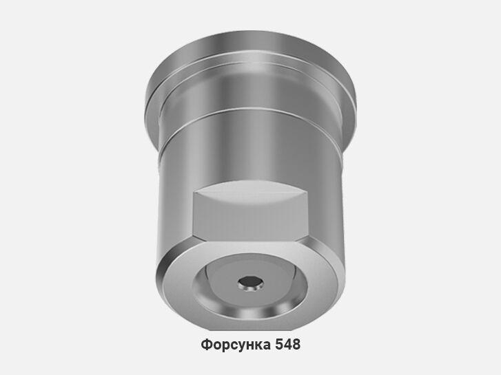 Форсунки високого тиску