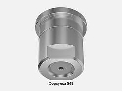 Форсунки високого тиску