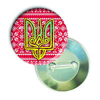 Закатной значок круглый с украинской символикой "Герб України - Арт 3"