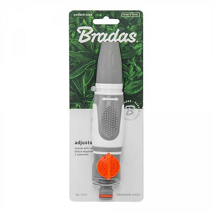 Насадка поливальна регульована з краном, TPR, WHITE LINE, WL-4721, фото 2