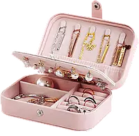 Футляр органайзер кожаная (шкатулка) Копилка для хранения ювелирных изделий украшений и бижутерии розовая