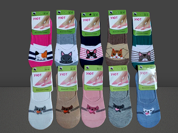 Шкарпетки слідки жіночі р.23-25. Від 10 пар до 12,40грн