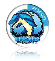 Закатной круглый значок - "Мозазавр"
