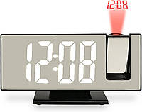 Часы настольные белые с проекцией времени на потолок с LED дисплеем и будильником