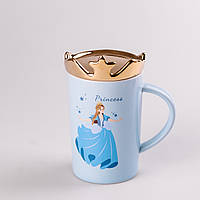 Чашка керамическая 400 мл Princess с крышкой Голубой Lodgi