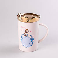 Чашка керамическая 400 мл Princess с крышкой Белый Lodgi