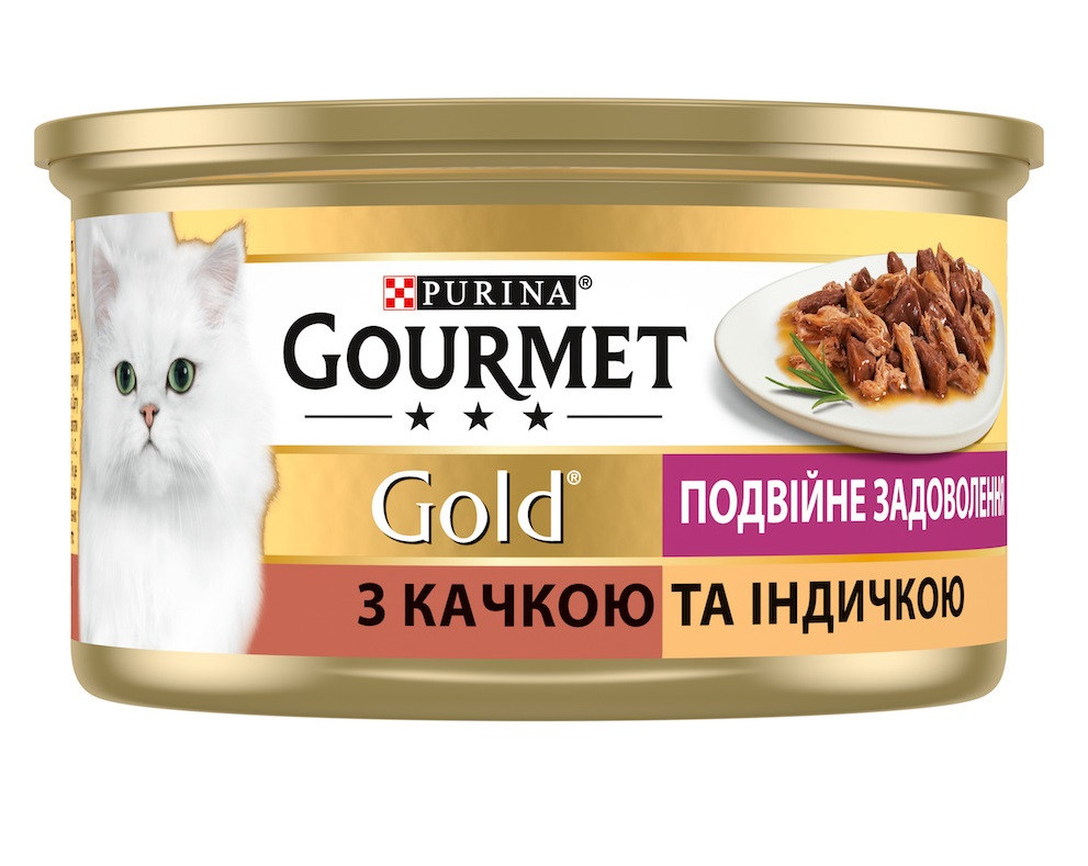 Консерва Gourmet Gold (Гурме Голд) для кішок подвійне задоволення з качкою та індичкою 85 г