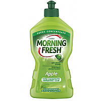 Средство для ручного мытья посуды Morning Fresh Apple 450 мл (5900998022662/5000101509636)