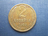 Монета 10 риалів 1 туман Іран 1971 (1350) шах Різу Пахліві