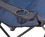 Крісло - стілець туристичний розкладний для риболовлі та відпочинку 50x50x80 cm GardenLine LEZ7150 синє, фото 4
