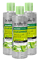 Міцелярна вода Dr.Sante Cucumber Balance Control 2в1 Тонік і демакияж 3 шт (600 мл)