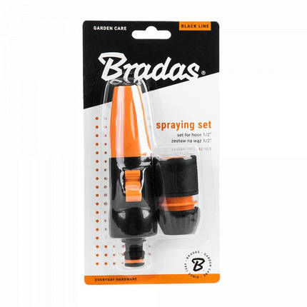 Комплект для поливу з 2 елементів на шланг 1/2", BLACK LINE, ECO-PWB5502-12/2, фото 2