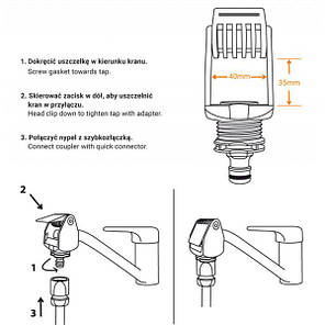 Адаптер універсальний на кран 40 мм, BLACK LINE, ECO-4124, фото 3